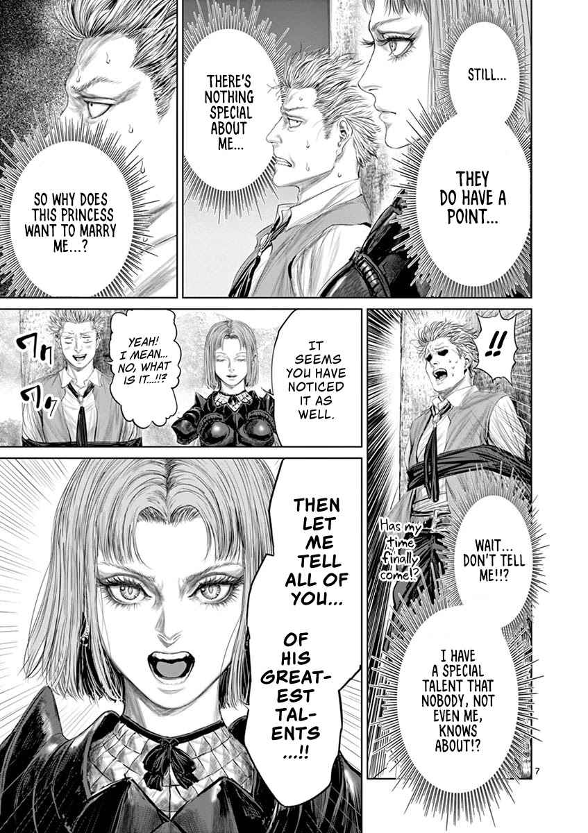 The Whimsical Cursed Sword Chapter 14 7